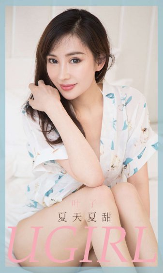 从后面抱着妈妈突然脸一红