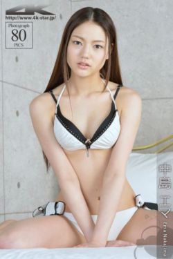 玉女聊斋