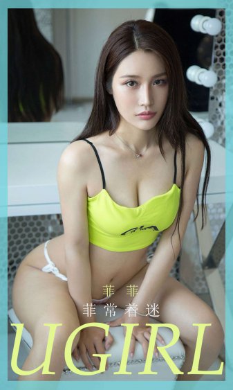 儿子把坤坤放入妈妈的坤坤里